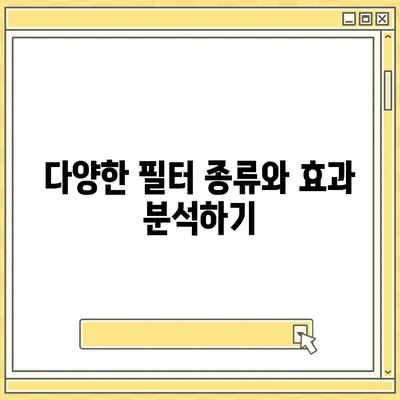 부산시 북구 덕천2동 정수기 렌탈 | 가격비교 | 필터 | 순위 | 냉온수 | 렌트 | 추천 | 직수 | 얼음 | 2024후기