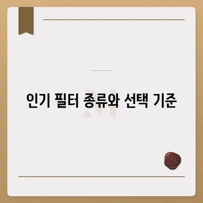 대전시 동구 대동 정수기 렌탈 | 가격비교 | 필터 | 순위 | 냉온수 | 렌트 | 추천 | 직수 | 얼음 | 2024후기