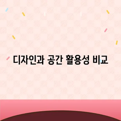 SK매직 24년형 원코크 얼음정수기, 궁금증 해결 후기!