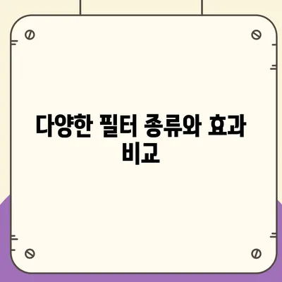 강원도 인제군 기린면 정수기 렌탈 | 가격비교 | 필터 | 순위 | 냉온수 | 렌트 | 추천 | 직수 | 얼음 | 2024후기