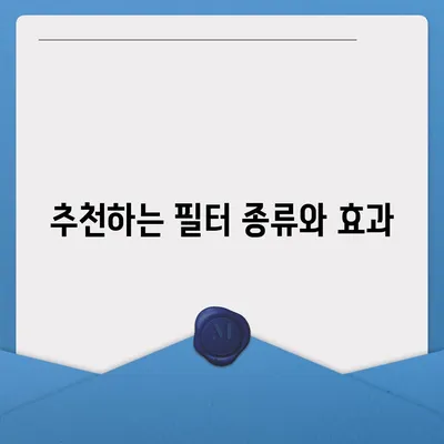 광주시 광산구 월곡2동 정수기 렌탈 | 가격비교 | 필터 | 순위 | 냉온수 | 렌트 | 추천 | 직수 | 얼음 | 2024후기