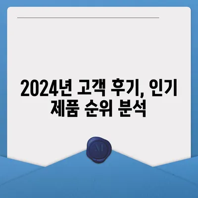 충청북도 청주시 청원구 내덕1동 정수기 렌탈 | 가격비교 | 필터 | 순위 | 냉온수 | 렌트 | 추천 | 직수 | 얼음 | 2024후기