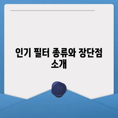 강원도 평창군 용평면 정수기 렌탈 | 가격비교 | 필터 | 순위 | 냉온수 | 렌트 | 추천 | 직수 | 얼음 | 2024후기