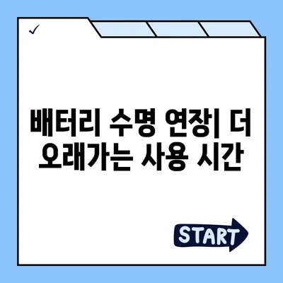 아이폰 16 시리즈의 5가지 주요 변화점