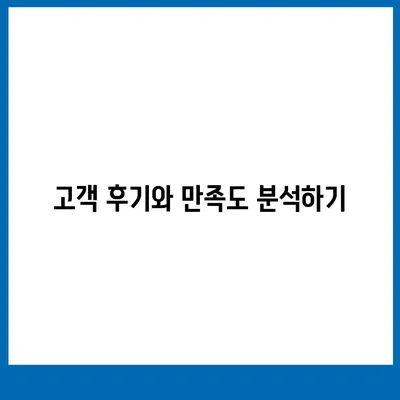 코웨이 직수정수기 렌탈 비교와 설치 꿀팁