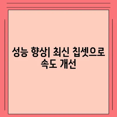 아이폰 16 시리즈의 5가지 주요 변화점