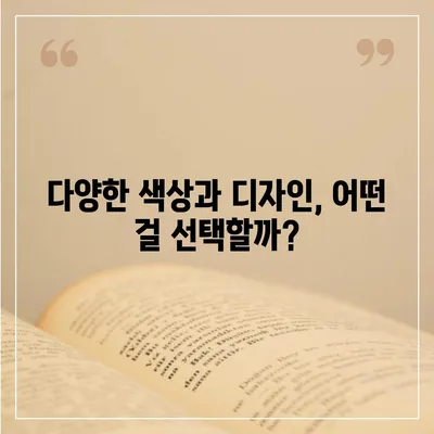 서울시 중랑구 묵제1동 아이폰16 프로 사전예약 | 출시일 | 가격 | PRO | SE1 | 디자인 | 프로맥스 | 색상 | 미니 | 개통