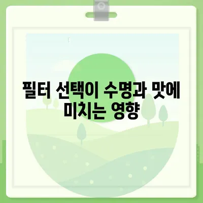 전라남도 신안군 장산면 정수기 렌탈 | 가격비교 | 필터 | 순위 | 냉온수 | 렌트 | 추천 | 직수 | 얼음 | 2024후기