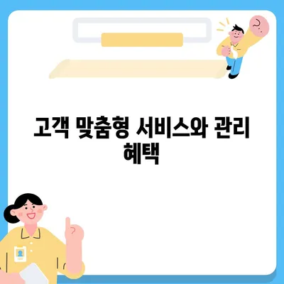 쿠쿠 슬림얼음정수기렌탈의 혜택을 누리다