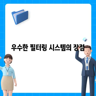 웅진코웨이의 권장 얼음정수기로 유해물질로부터 보호