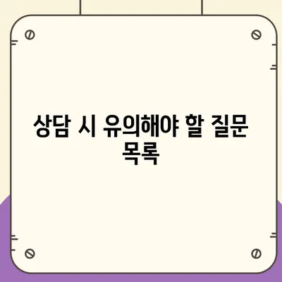 정수기렌탈 지원 가장 많은 곳 상담 후 결정하기