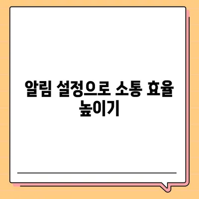 카카오톡 pc버전 채팅방