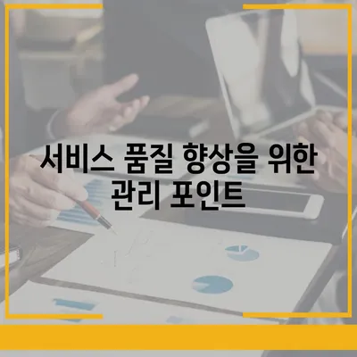 청호나이스 얼음정수기렌탈의 성공 TIP 공개