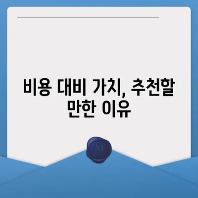 SK매직 원코크 얼음정수기렌탈에서 성공을 누린 후기