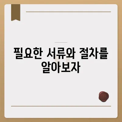 카카오뱅크 pc버전 비상금대출 pc버전 조건