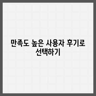 정수기렌탈 지원 가장 많은 곳 상담 후 결정하기