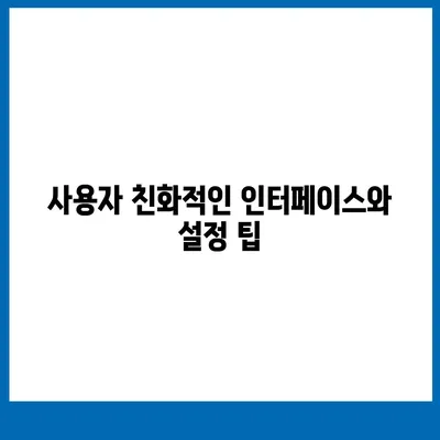 카카오내비 pc버전