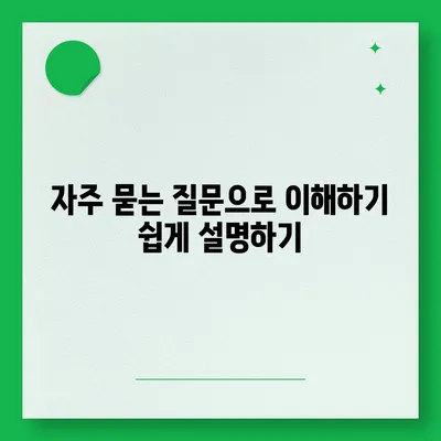 카카오뱅크 pc버전 비상금대출 pc버전 조건