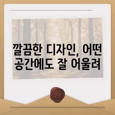 sk매직원코크  | 현명한 렌탈로 누리는 원코크 얼음정수기