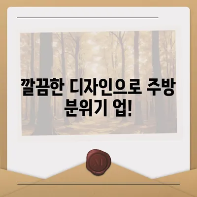 얼음정수기 추천, LG 퓨리케어 얼음정수기의 상쾌한 여름 물맛