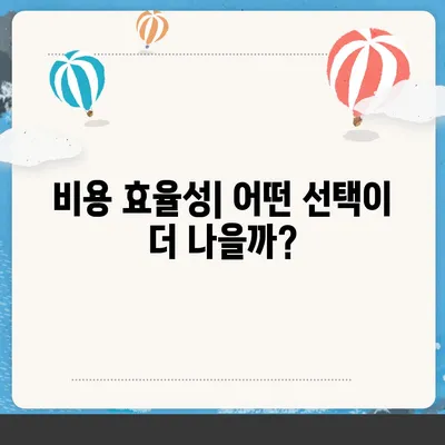 카카오프렌즈 퀀텀과 최신 시스템 비교 | 어느 쪽이 더 나을까?