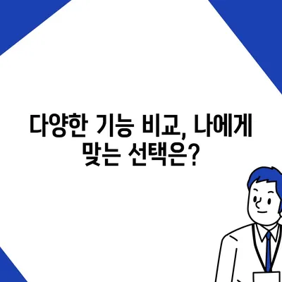 교원웰스 얼음정수기 렌탈 후기 | 아이스원의 상쾌한 물맛