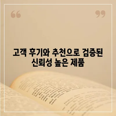 웅진코웨이 얼음정수기 렌탈로 누린 풍성한 장점